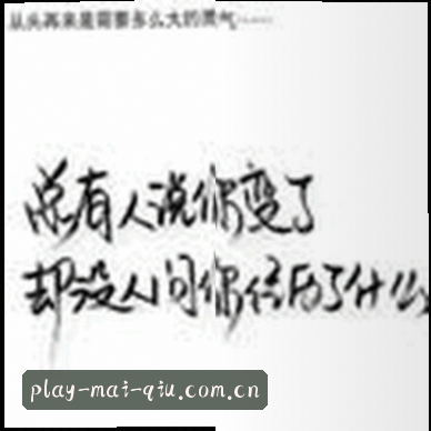 王磊